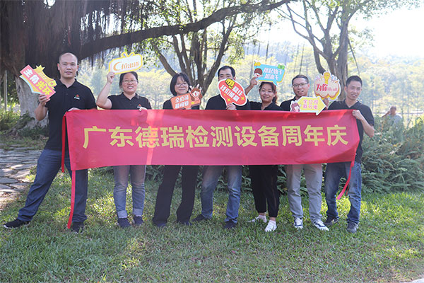相聚广东游艇会0005yth，每一天，每一年都在进步