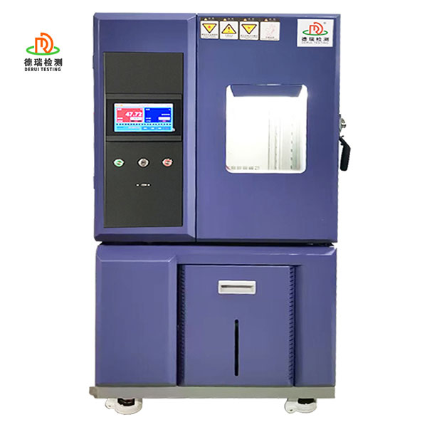 150L小型恒温恒湿试验箱