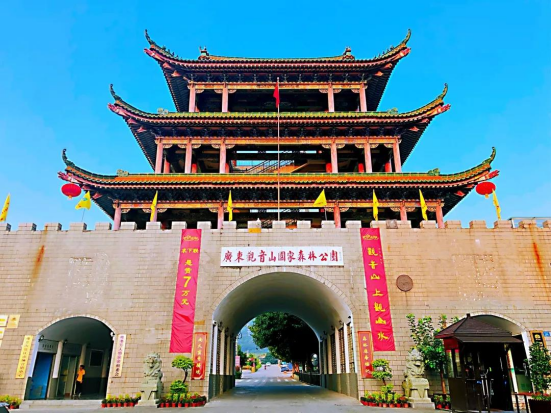 登观音山景区团建，愿万事顺利